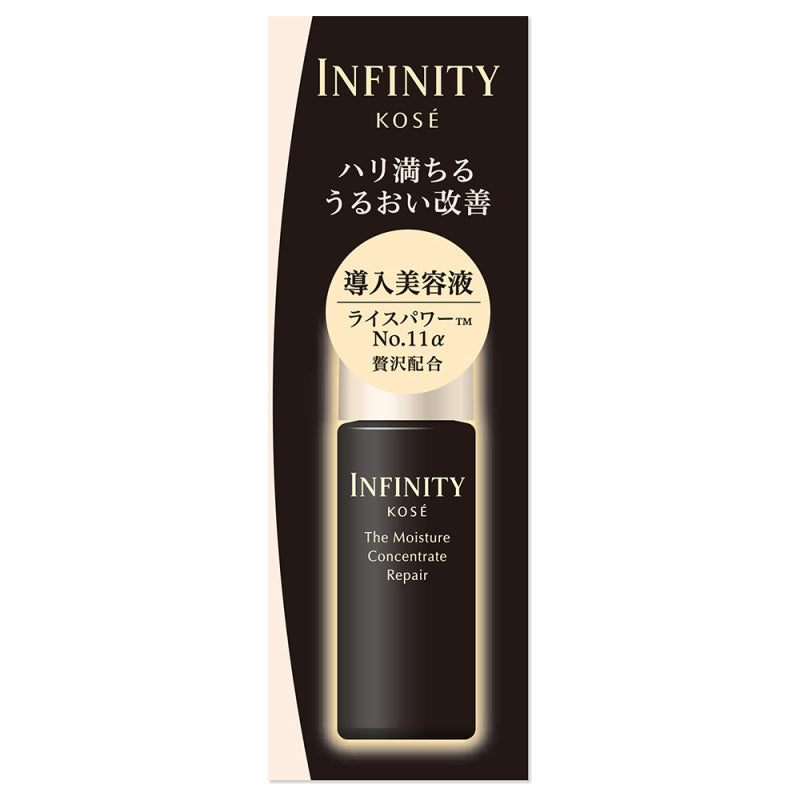 Kose Infinity The Moisture Concentrate Repair