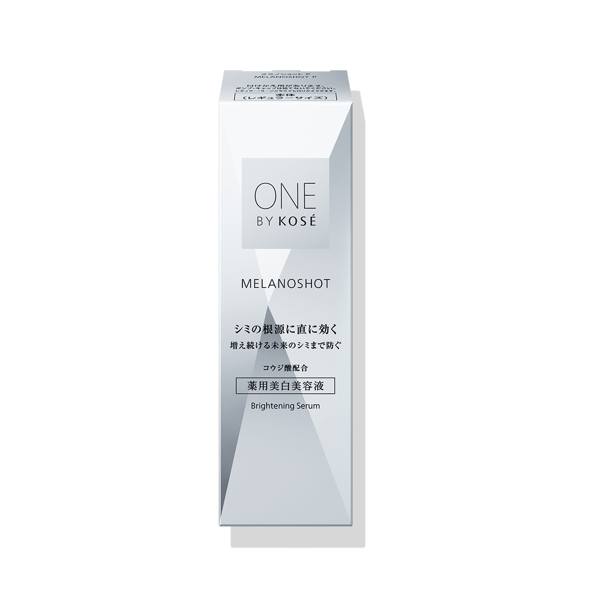 Kose One By Kose Melanoshot Brightening Serum