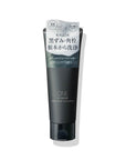Kose One By Kose Pore Clear Scrub Wash