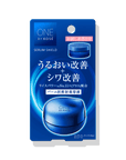 Kose One By Kose Serum Shield