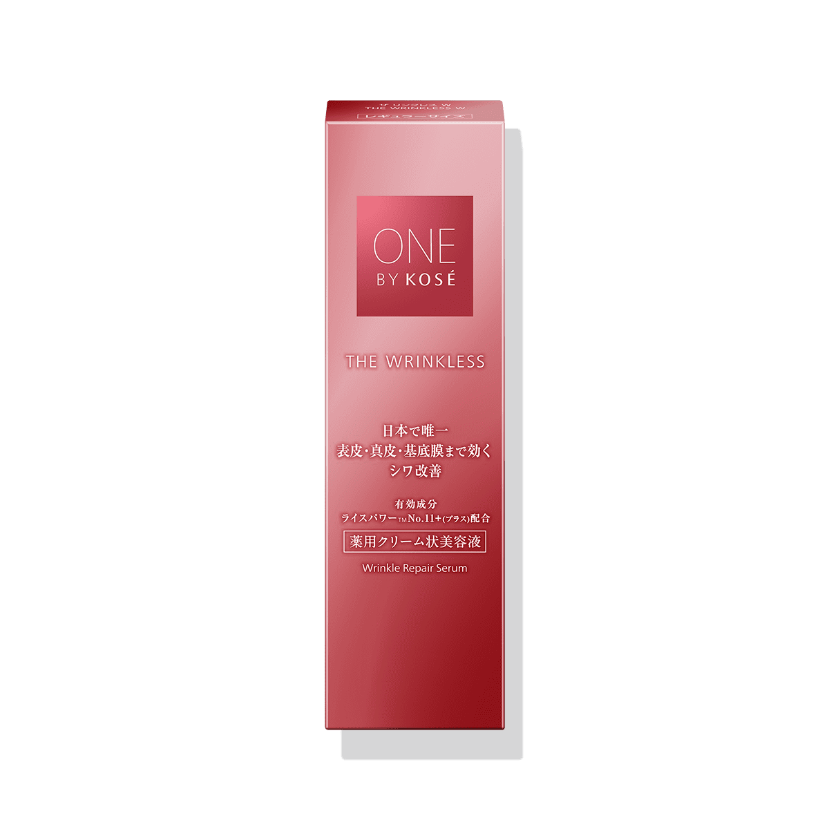 Kose One By Kose The Linkless W