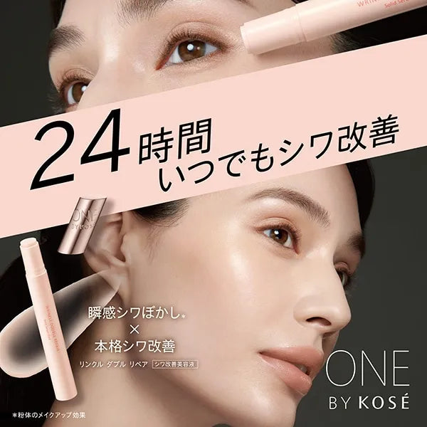 Kose One By Kose Wrinkle Double Repair