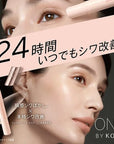 Kose One By Kose Wrinkle Double Repair