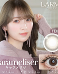 LARME 1 Day Natural Contact Lenses Carameliser