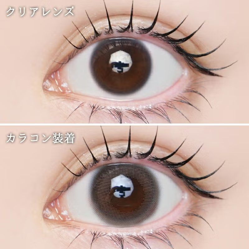 LARME 1 Day Natural Contact Lenses Carameliser