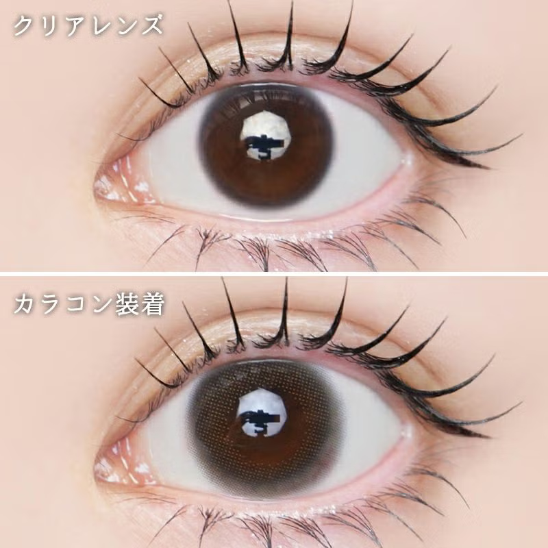 LARME 1 Day Natural Contact Lenses Clear Pale
