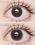 LARME 1 Day Natural Contact Lenses Clear Pale