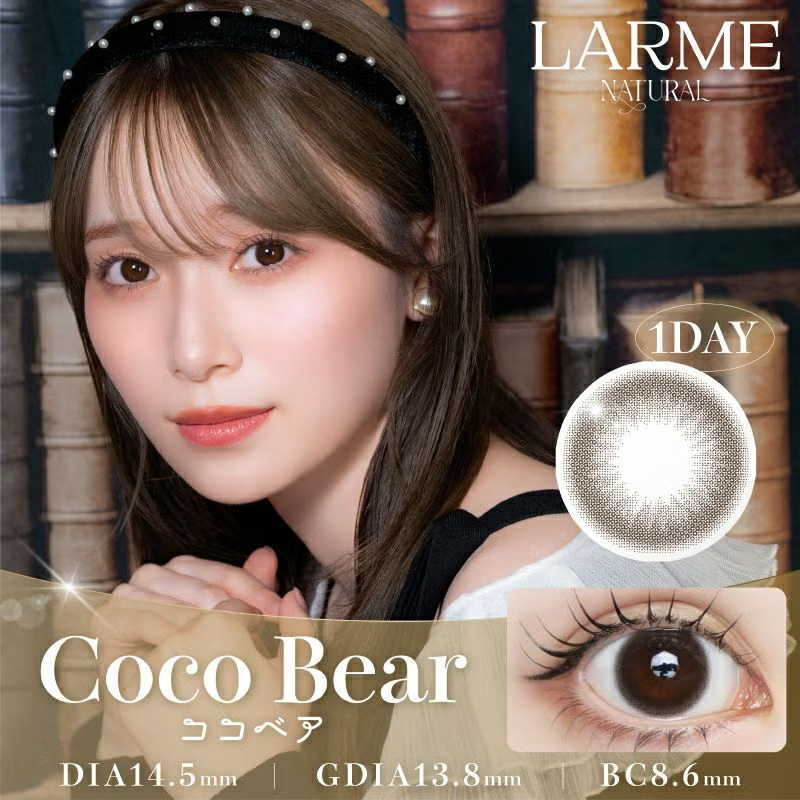 LARME 1 Day Natural Contact Lenses Cocobear
