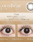 LARME 1 Day Natural Contact Lenses Cocobear