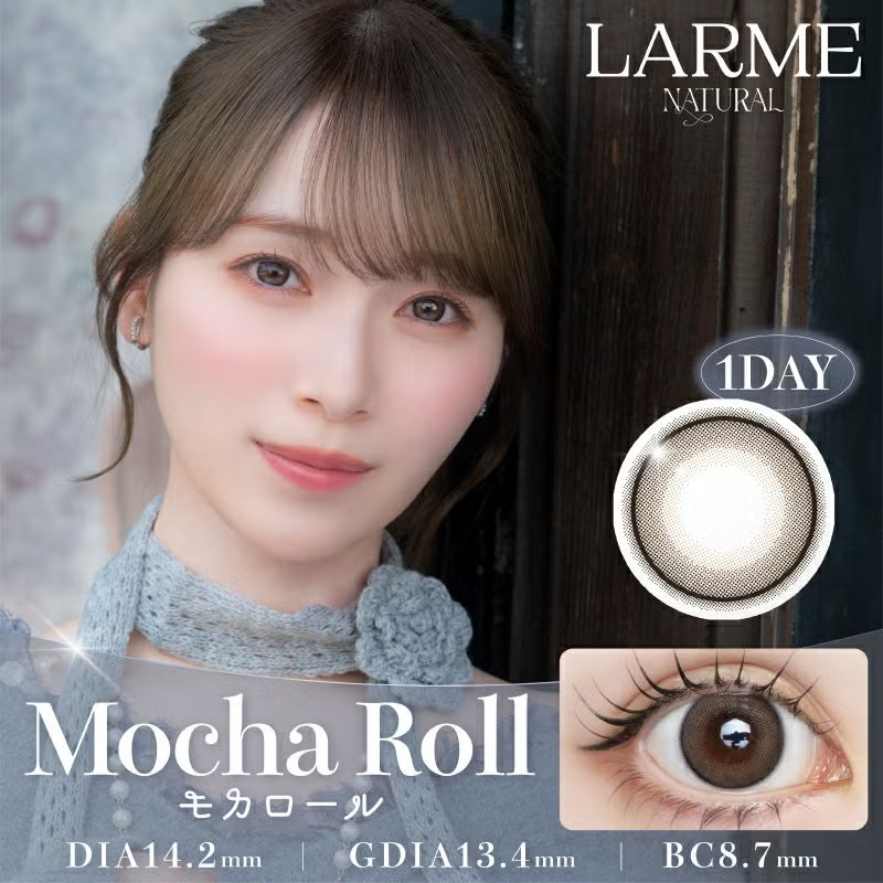 LARME 1 Day Natural Contact Lenses Mocha Roll