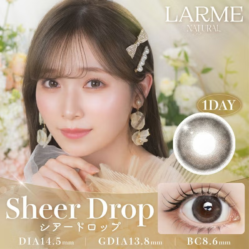 LARME 1 Day Natural Contact Lenses Sheer Drop