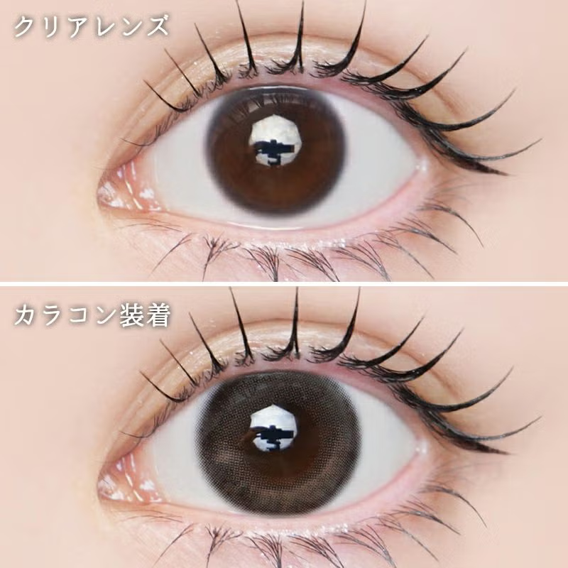LARME 1 Day Natural Contact Lenses Sheer Drop