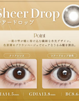 LARME 1 Day Natural Contact Lenses Sheer Drop