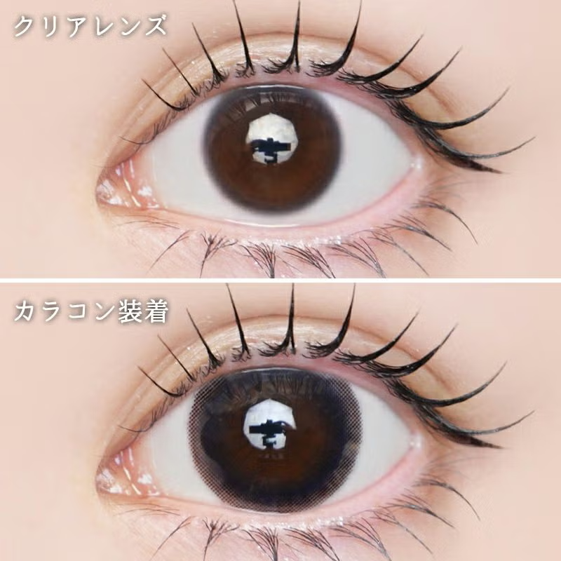 LARME Moisture UV Classic Navy