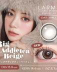 LARME Silicone Hydrogel Double Moist UV Big Addictea Beige