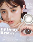 LARME Silicone Hydrogel Double Moist UV Ice Gray Brown