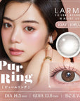 LARME Silicone Hydrogel Double Moist UV Pure Ring