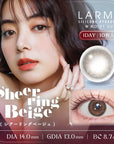 LARME Silicone Hydrogel Double Moist UV Sheer Ring Beige