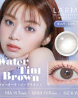 LARME Silicone Hydrogel Double Moist UV Water Tint Brown