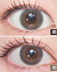 LARME Silicone Hydrogel Double Moist UV Water Tint Brown