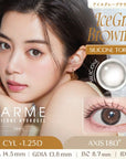 LARME Silicone Hydrogel Toric Ice Gray Brown For Astigmatism
