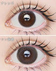 LARME Silicone Hydrogel Toric Ice Gray Brown For Astigmatism