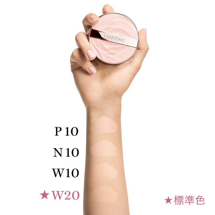 Lancome Skin Idole Serum Finecover Cushion – Ichiban Mart