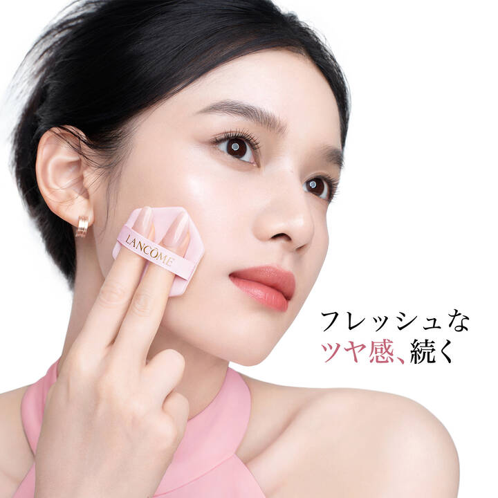 Lancome Skin Idole Serum Finecover Cushion – Ichiban Mart