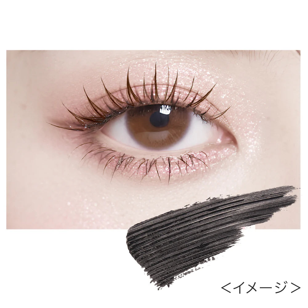 Isehan Japan Lash Guardian Neo Gravity Mascara – Ichiban Mart