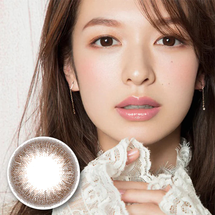 LuMia 2week Contact Lenses Sweet Brown – Ichiban Mart