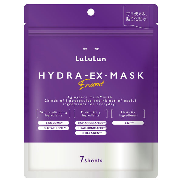 Lululun Hydra EX Mask