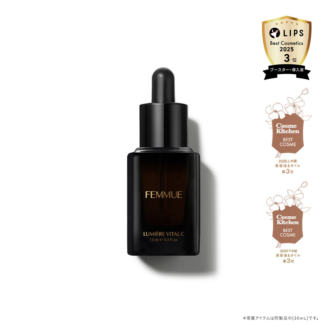 Femmue Lumiere Vitamin C