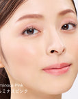 Etvos Mineral Multi Powder
