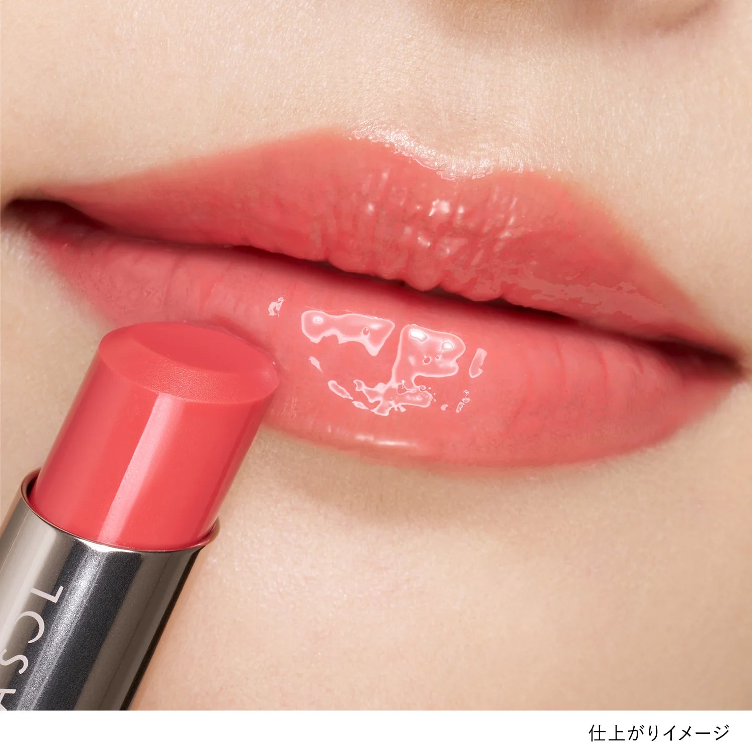 Lunasol Bare Color Balm