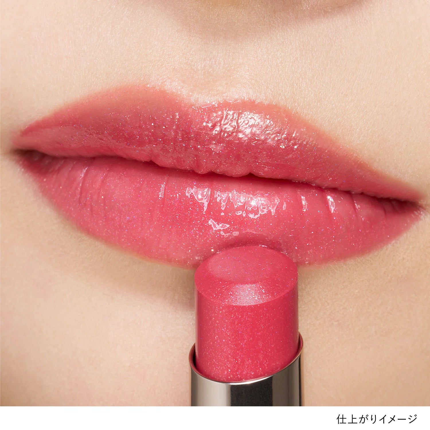 Lunasol Bare Color Balm