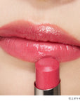 Lunasol Bare Color Balm