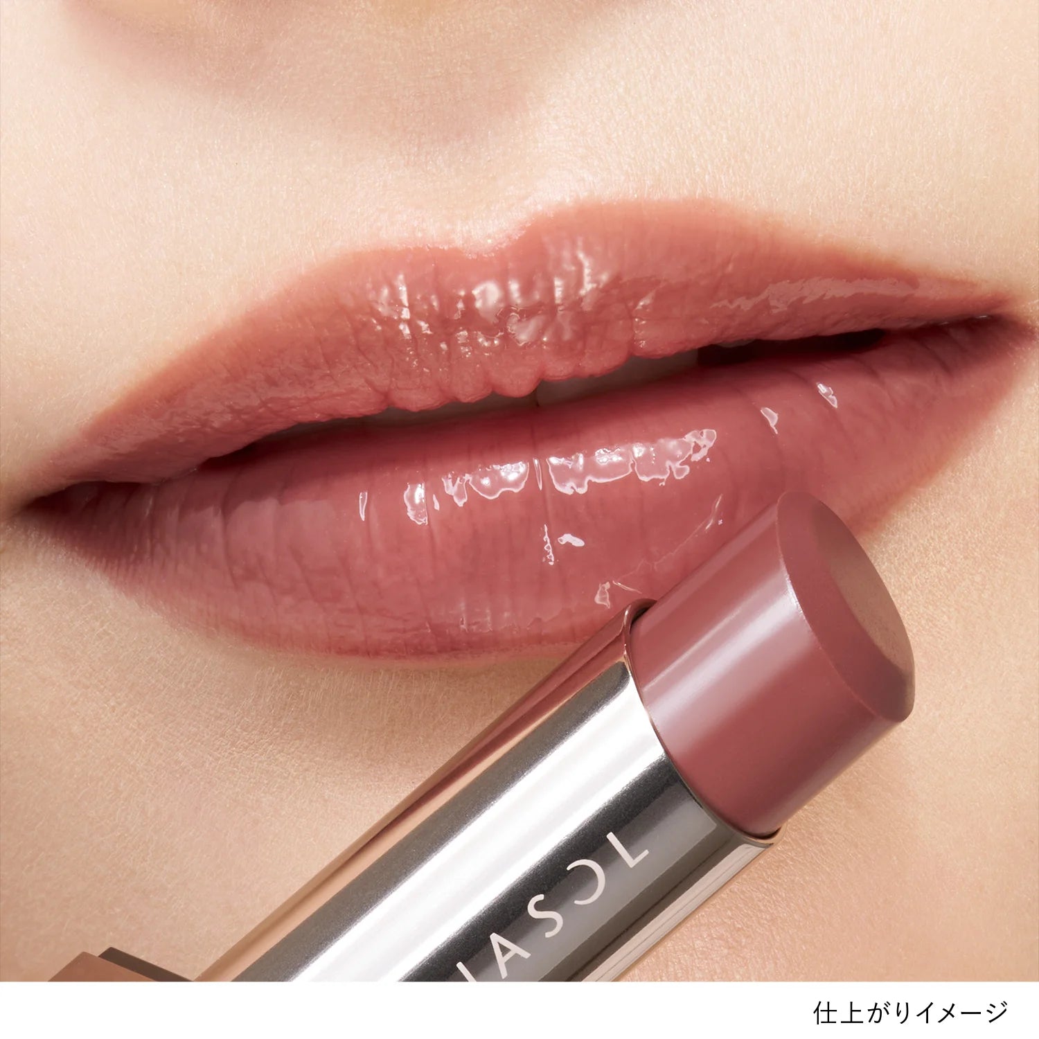Lunasol Bare Color Balm