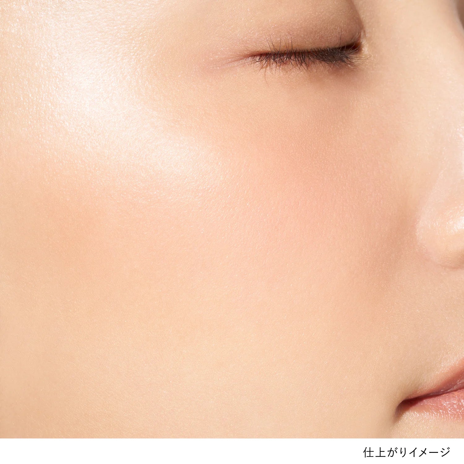 Lunasol Coloring Breeze