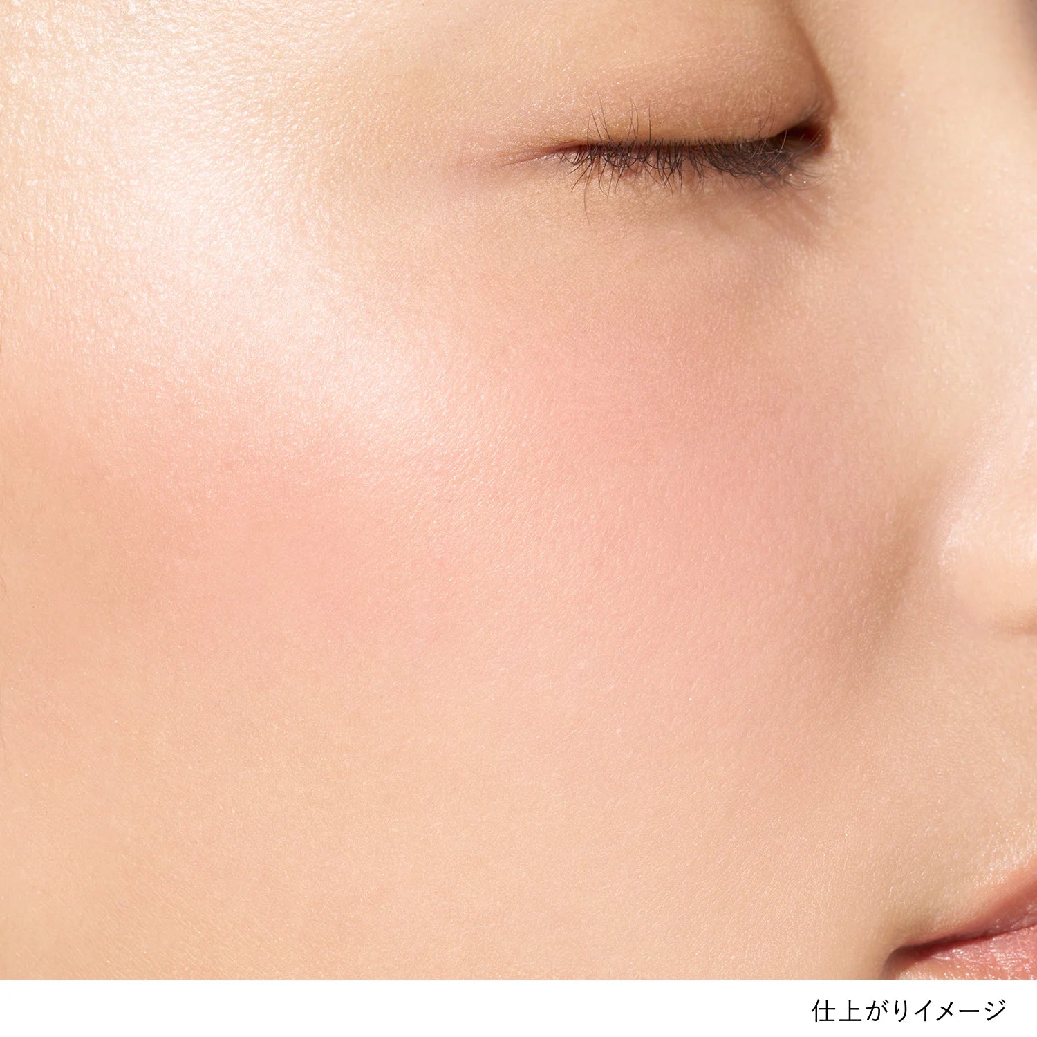 Lunasol Coloring Breeze