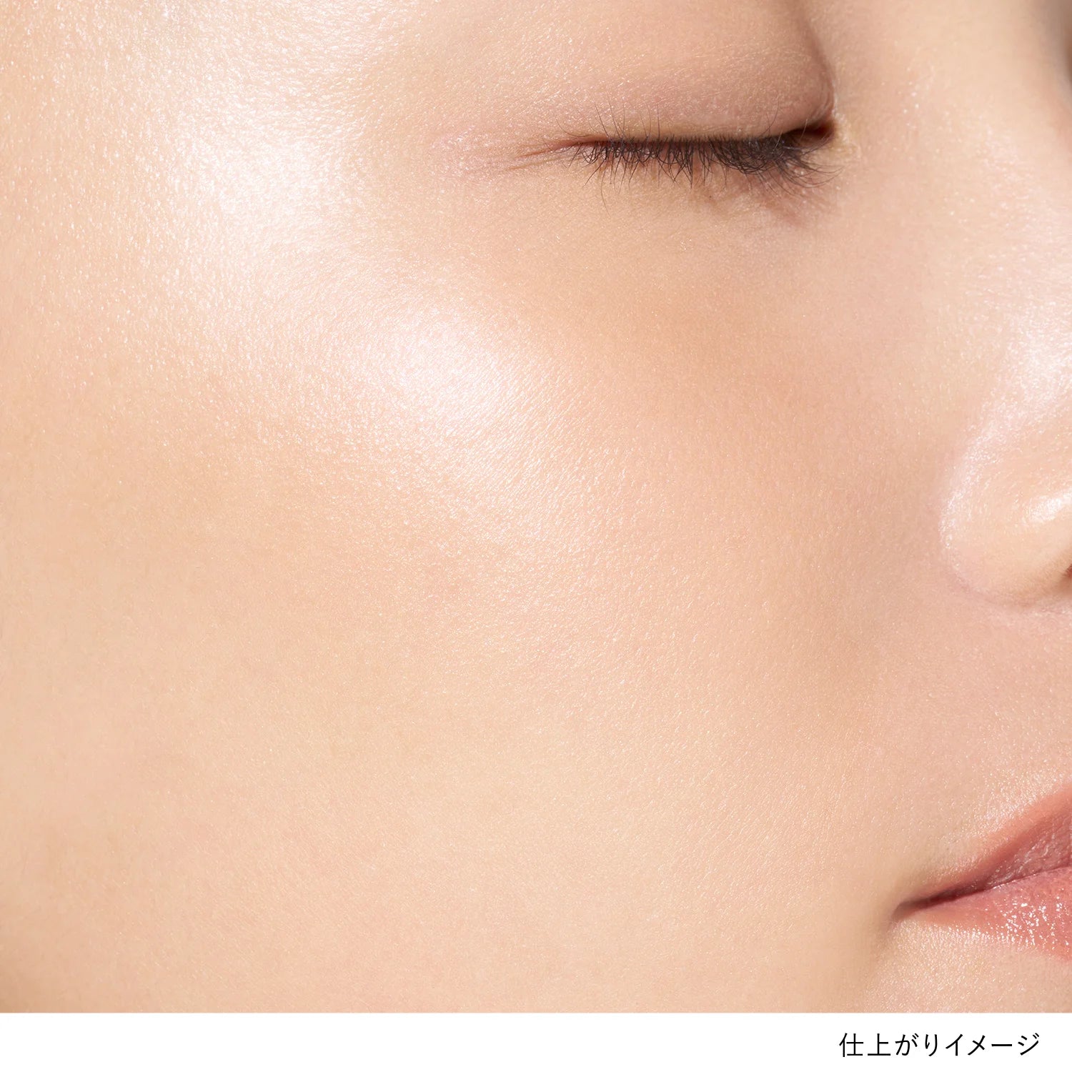 Lunasol Coloring Breeze