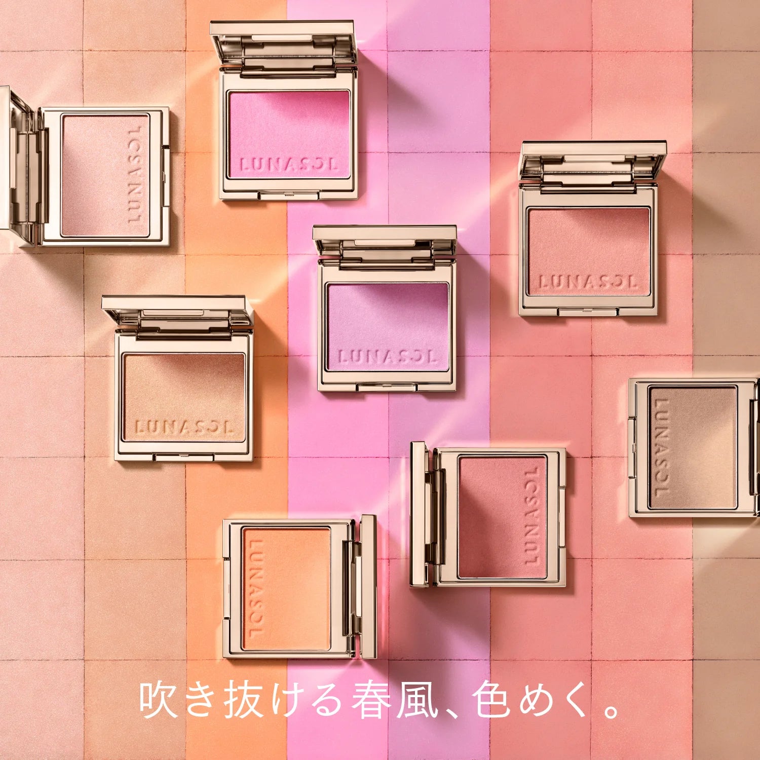 Lunasol Coloring Breeze