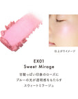 Lunasol Coloring Breeze Reflet Iridescent Glam Limited Collection