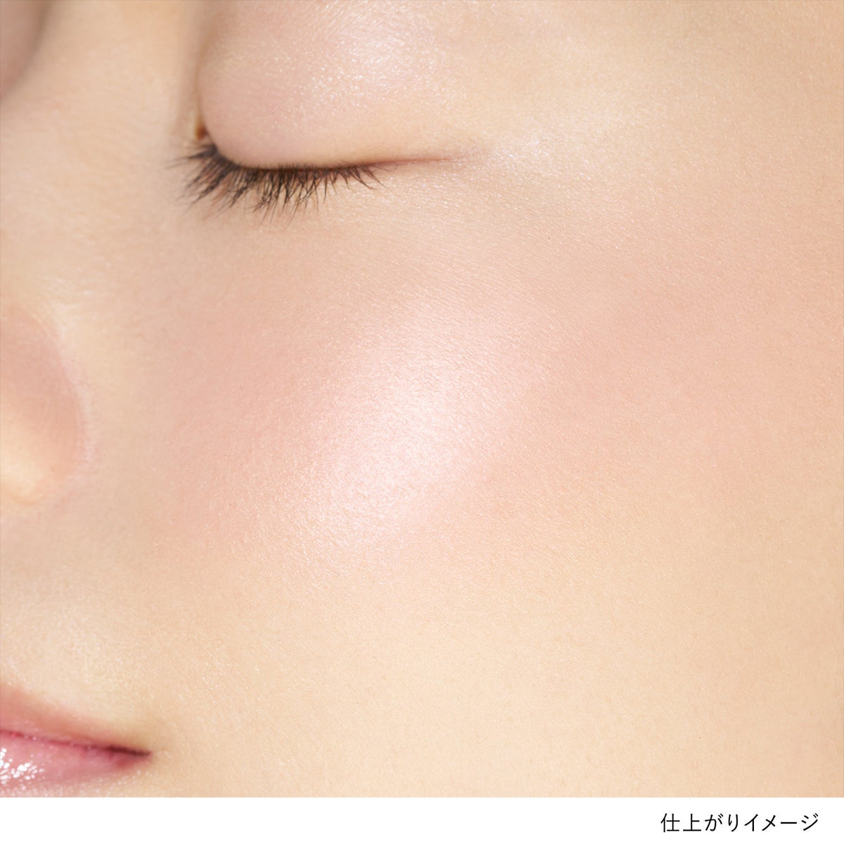 Lunasol Coloring Breeze Reflet Iridescent Glam Limited Collection