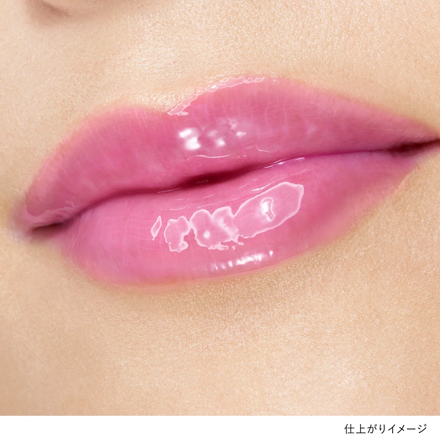 Lunasol Dewy Reflect Lip Oil