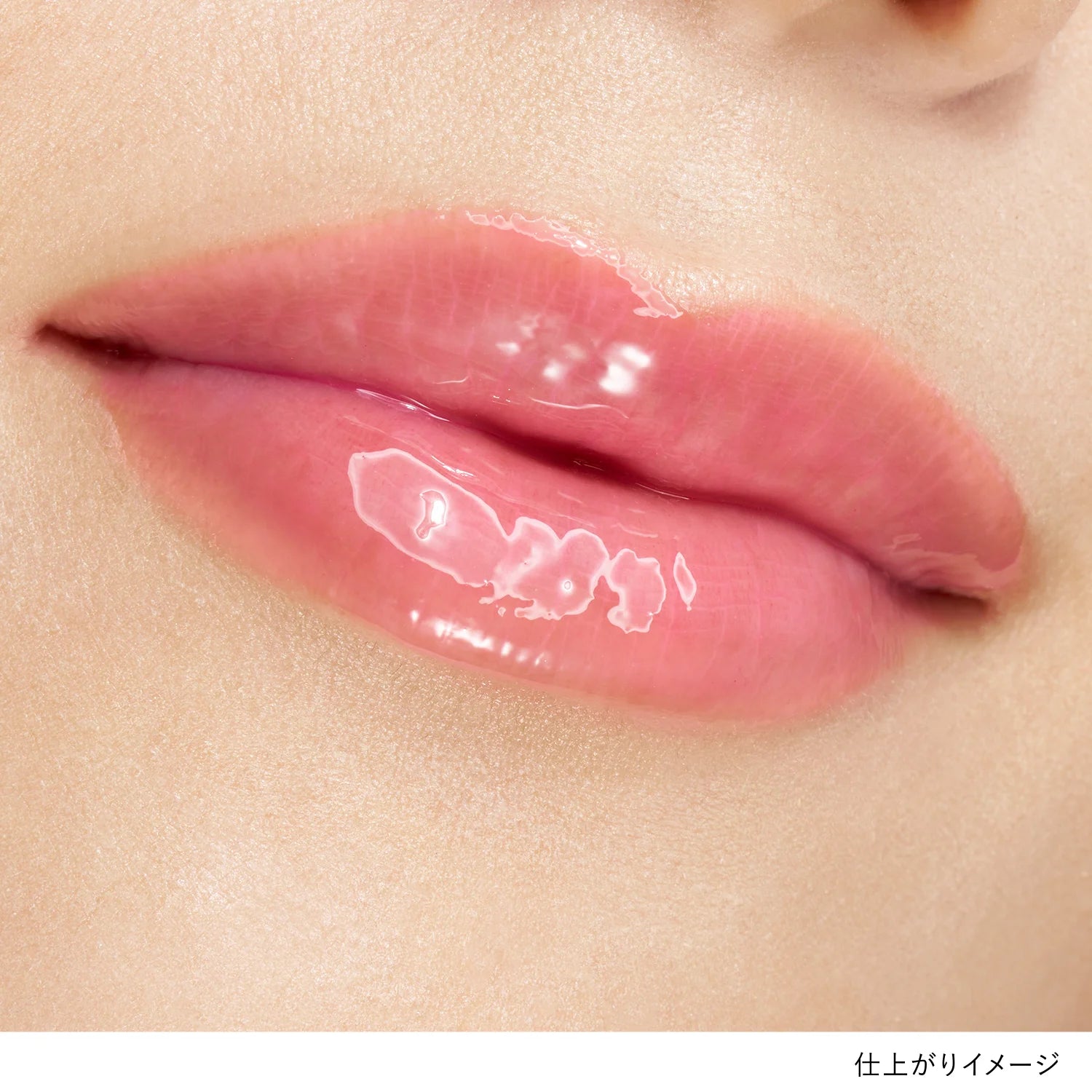 Lunasol Dewy Reflect Lip Oil