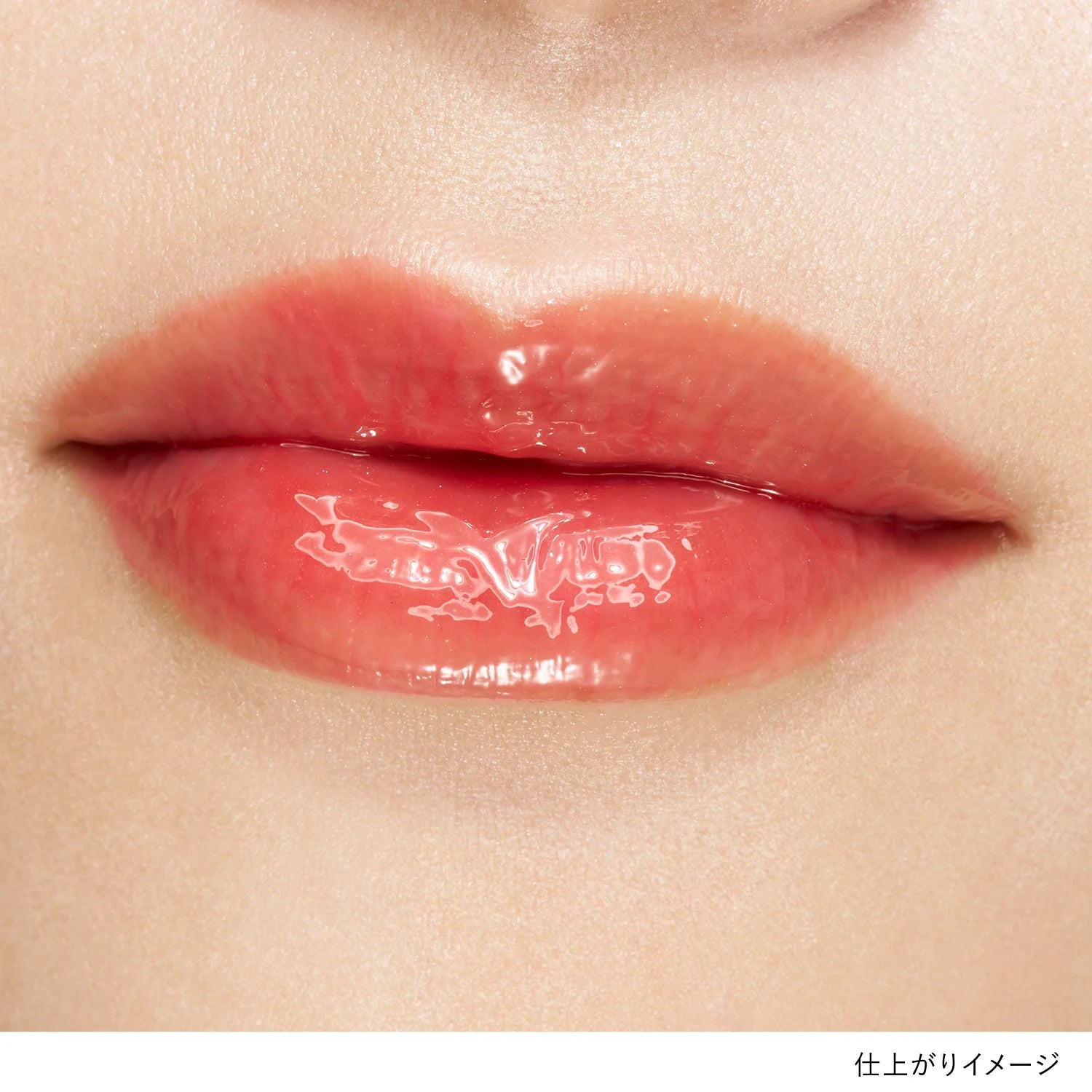 Lunasol Dewy Reflect Lip Oil