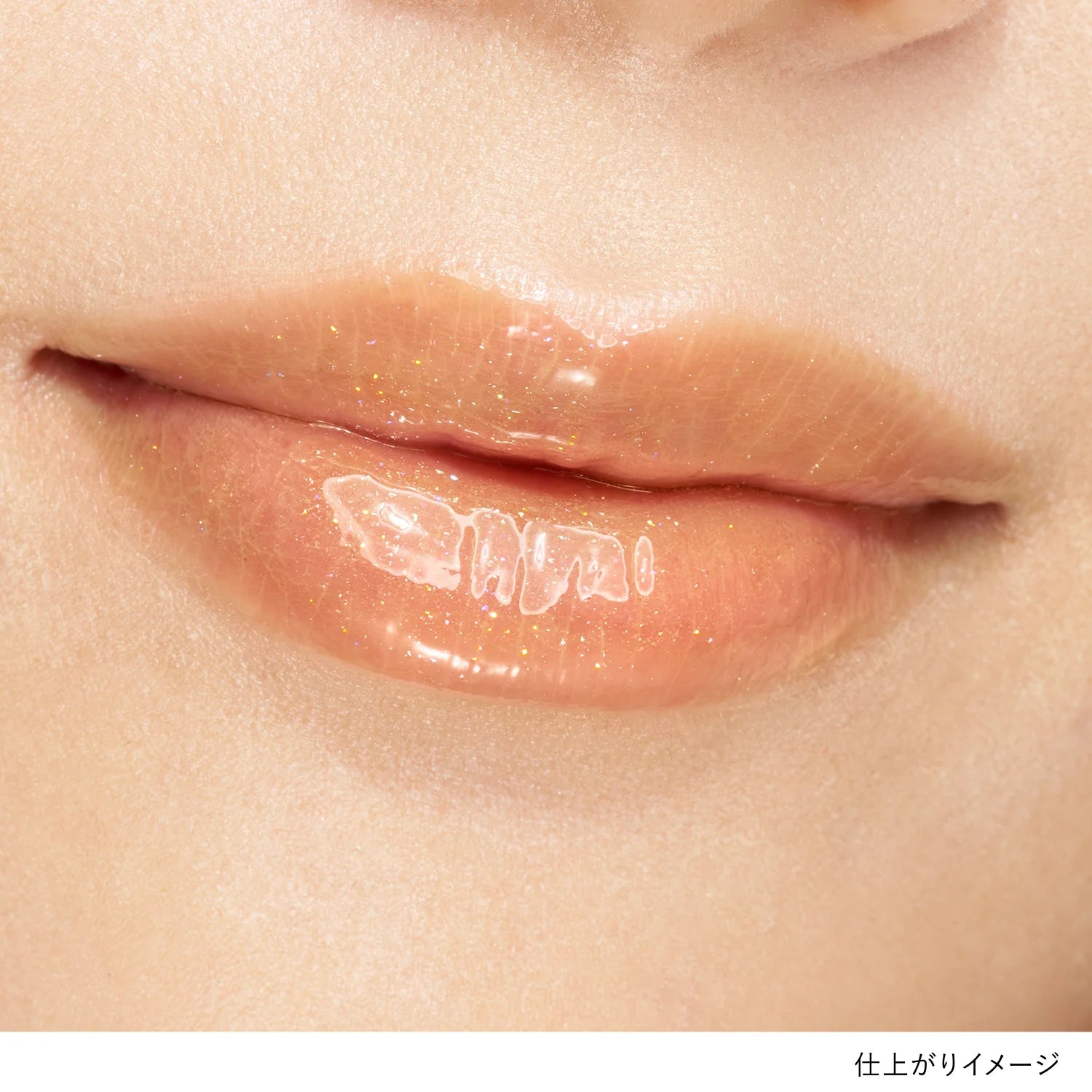 Lunasol Dewy Reflect Lip Oil