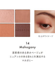 Lunasol Eye Coloration N