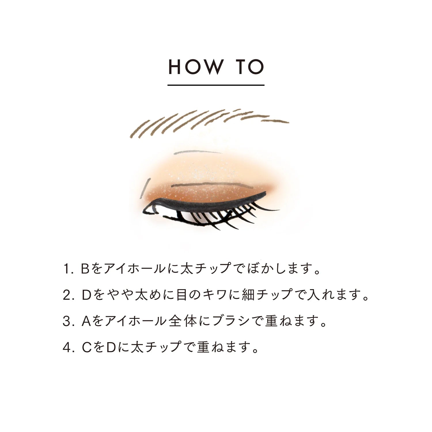 Lunasol Eye Coloration N 15 Flawless Clarity