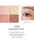 Lunasol Eye Coloration N Iridescent Glam Limited Collection